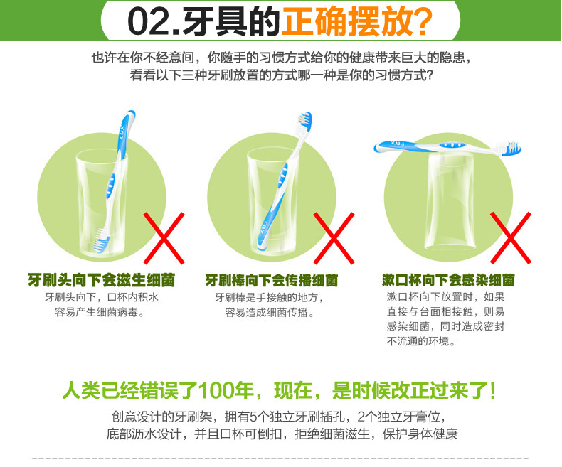 乐艺佳 创意漱口杯带牙刷架情侣结婚刷牙杯 家庭装塑料牙缸卫浴洗漱杯套装 升级款一家三口