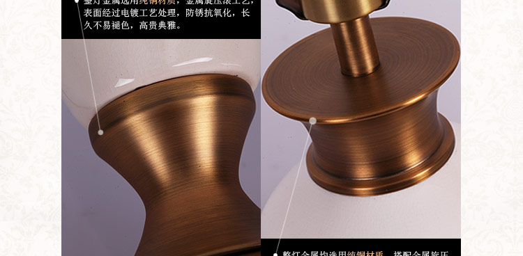 比月照明 中式客厅卧室床头灯具青花婚庆创意现代时尚景德镇陶瓷护眼灯学生台灯3261 中号