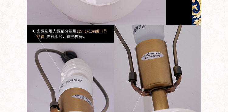 比月照明 中式客厅卧室床头灯具青花婚庆创意现代时尚景德镇陶瓷护眼灯学生台灯3261 中号