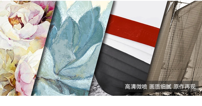 天画简约大气客厅装饰画卧室油画壁画挂画三联画粉红花卉 白色框 160X80cm(套画价出售)