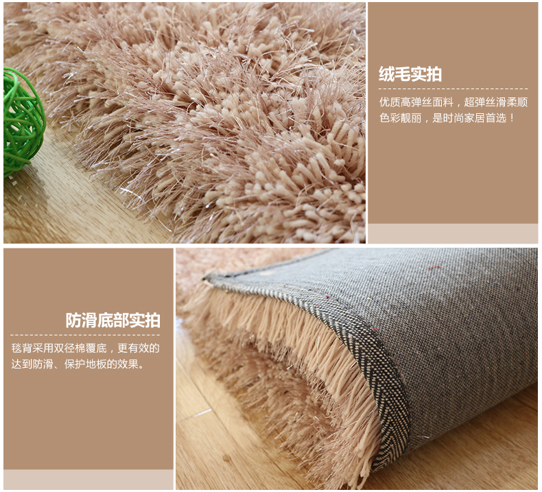 舒彩 地毯 客厅卧室茶几地毯混纺加厚6cm弹力丝地毯可定做 70CM*140CM 浅灰色K12 50CMx80CM