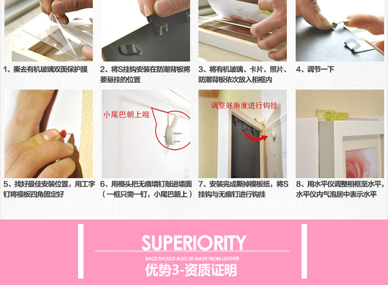 
                                        森淼家居相片墙照片墙 创意实木画框相框墙组合 客厅咖啡厅餐厅酒吧装饰品 黑白经典                