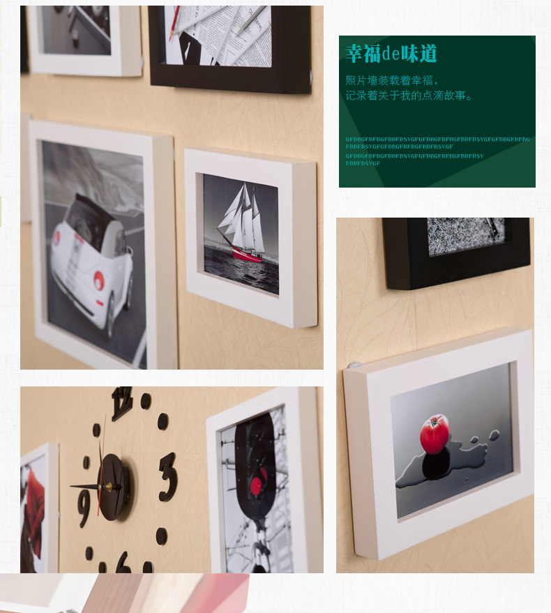 
                                        森淼照片墙 创意相片装饰画框相框墙组合 白红混搭送LOVE画芯 赠送画芯+钟表                