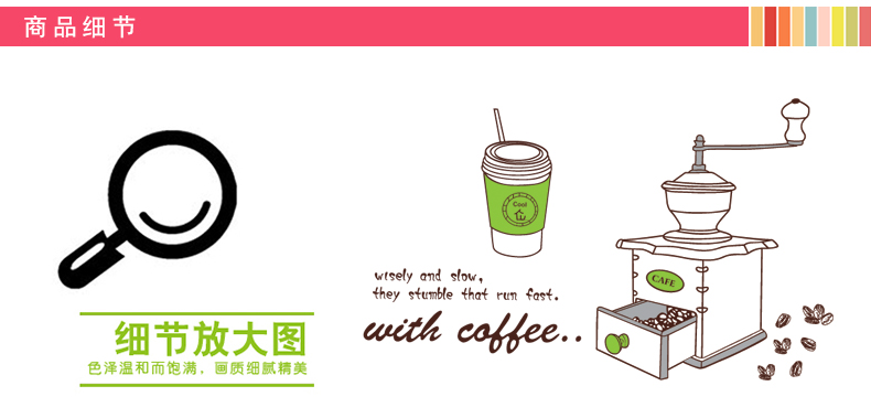 
                                        乐宅 家居餐厅厨房厨具随心装饰贴画 平面布置墙贴纸  创意个性冰箱贴                