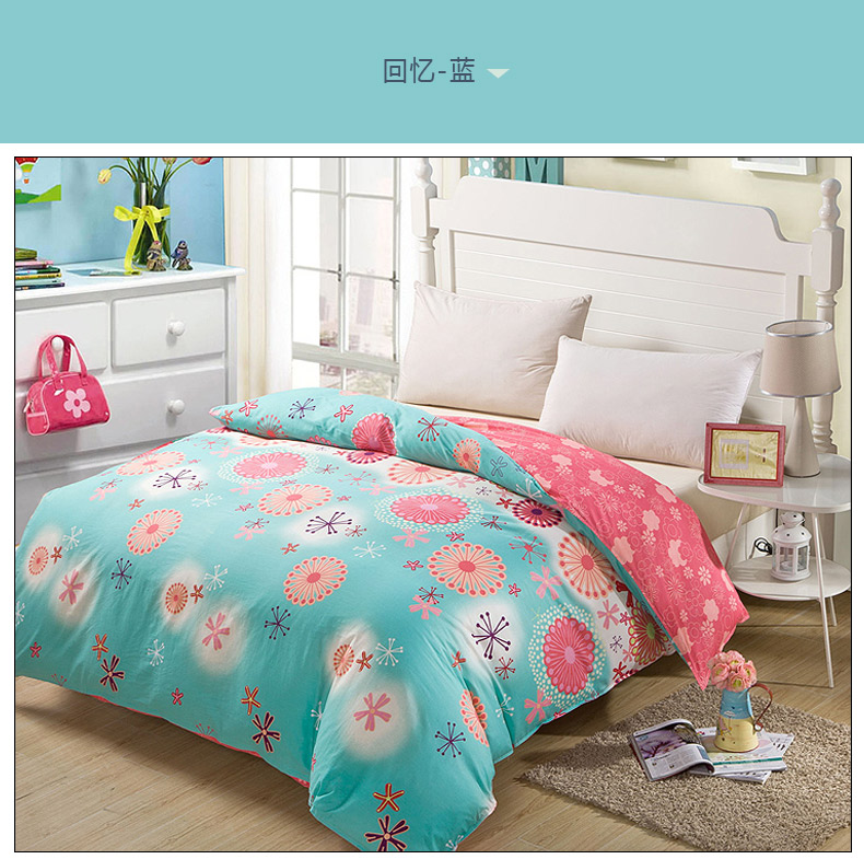 
                                        圣淘沙(STS)床品家纺 全棉斜纹单双人被套 被罩 单件 美丽印象 160*210cm                
