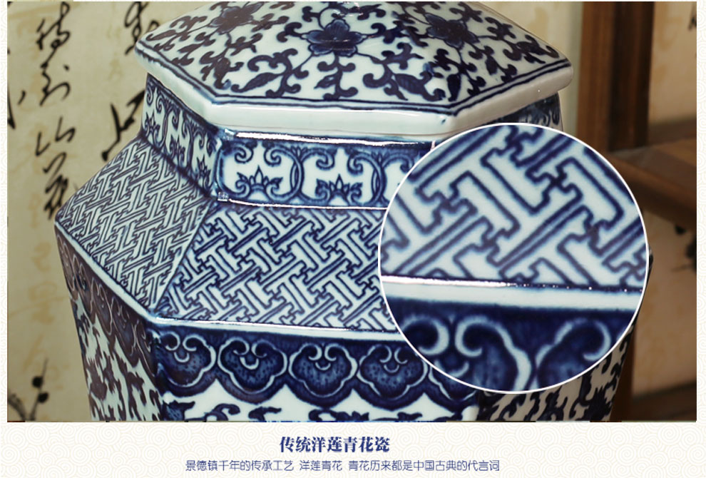 陶瓷客厅装饰台灯 卧室床头灯具  中式古典青花灯饰送光源  景德镇唐英 A款 六福临门