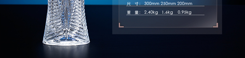 
                                                                                波西米亚BOHEMIA捷克进口透明水晶玻璃花瓶纤腰款时尚家居摆件 300mm大号                