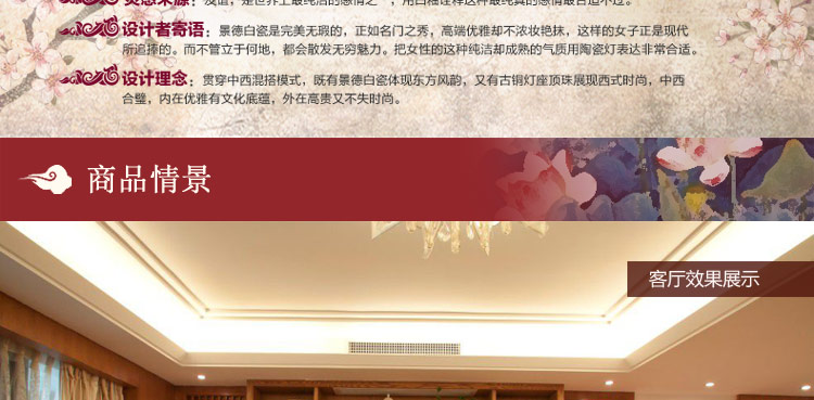 比月照明 中式客厅卧室床头灯具青花婚庆创意现代时尚景德镇陶瓷护眼灯学生台灯3261 中号