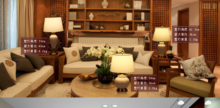 比月照明 中式客厅卧室床头灯具青花婚庆创意现代时尚景德镇陶瓷护眼灯学生台灯3261 中号