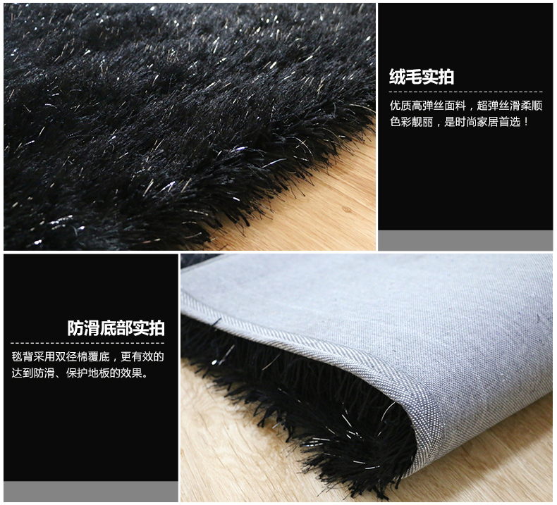 舒彩 地毯 客厅卧室茶几地毯混纺加厚6cm弹力丝地毯可定做 70CM*140CM 浅灰色K12 50CMx80CM