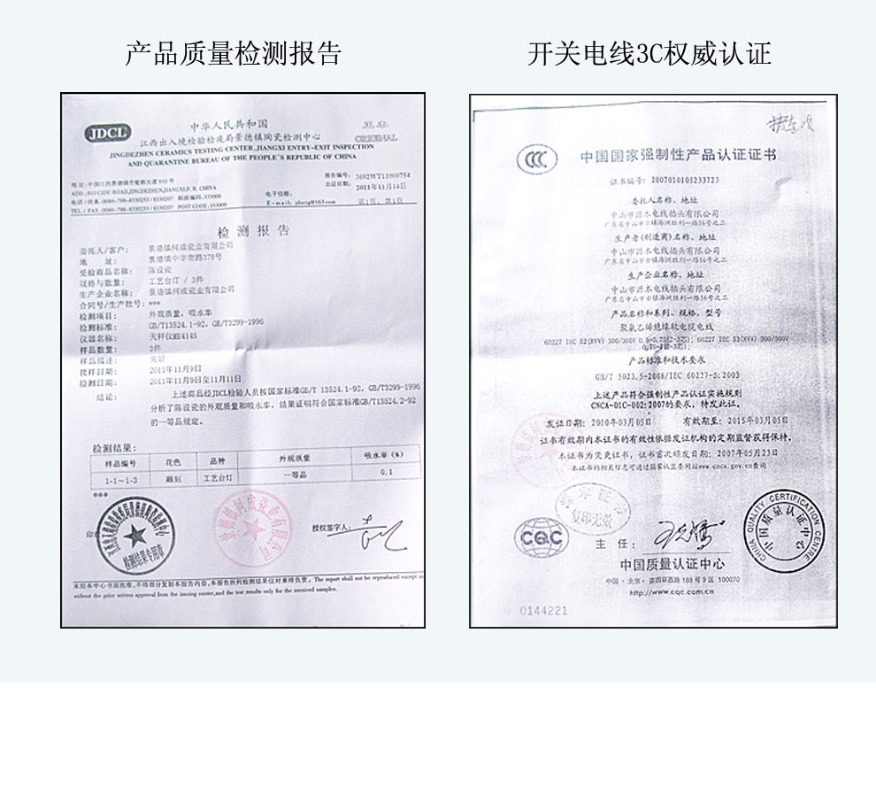 陶瓷器客厅装饰台灯  卧室床头灯具 喜庆灯饰 送LED光源景德镇唐英 情真意切