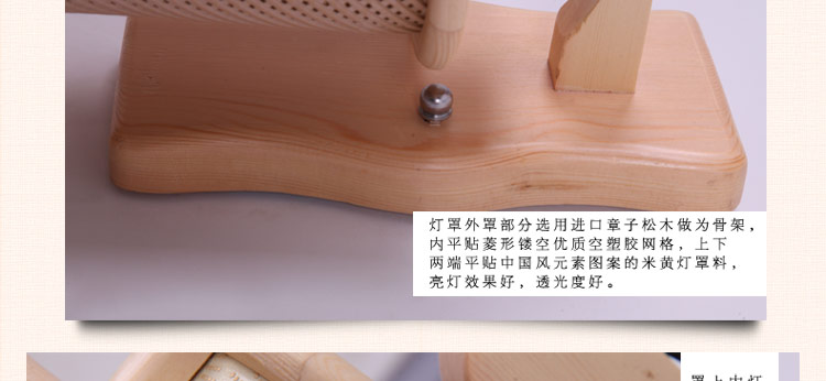 比月壁灯卧室 中式创意原木灯饰 现代简约实木阳台灯具 床头壁灯3223新款