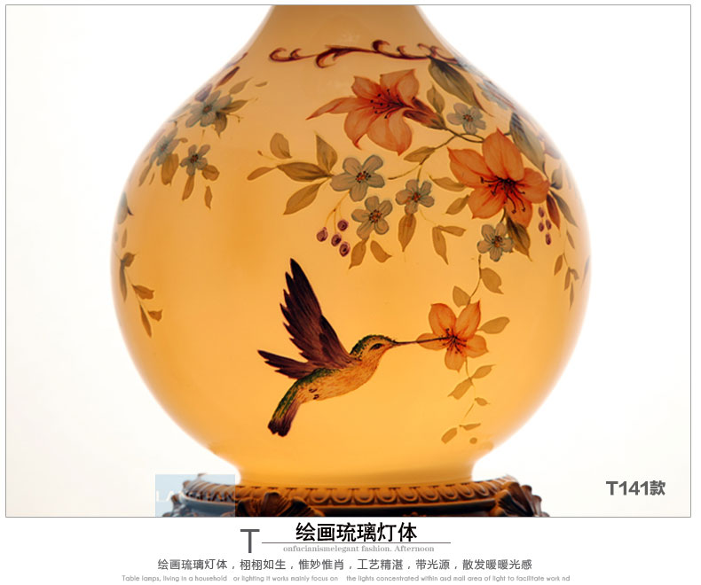 岚珊 现代简约田园台灯具手绘创意宜家卧室床头灯客厅灯饰T141 如图色