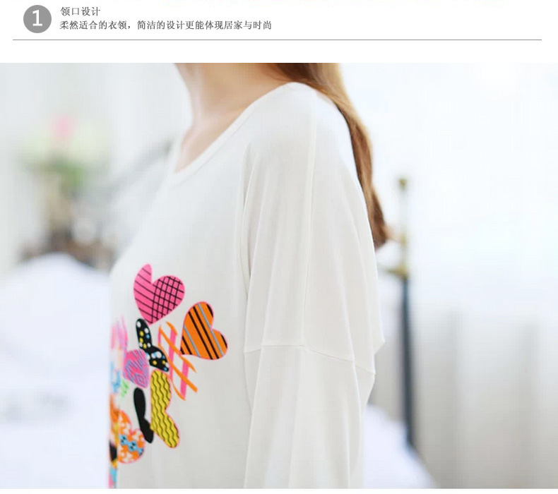 韩国新款夏秋季女士莫代尔<em>长袖睡衣</em>两件<em>套装</em> 
