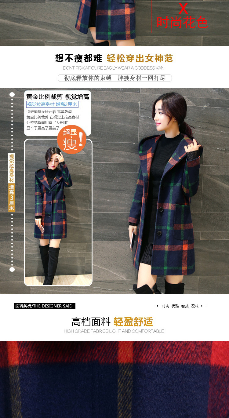 Doi Hsin Ting 2015 autumn and winter new Korean version of gross ball video thin ni-Sau San Mao? 2362 red and yellow female coats of M pictures, prices, brand platters! The elections are supplied in the national character of distribution, so action, buy now enjoy more preferential! As soon as possible.