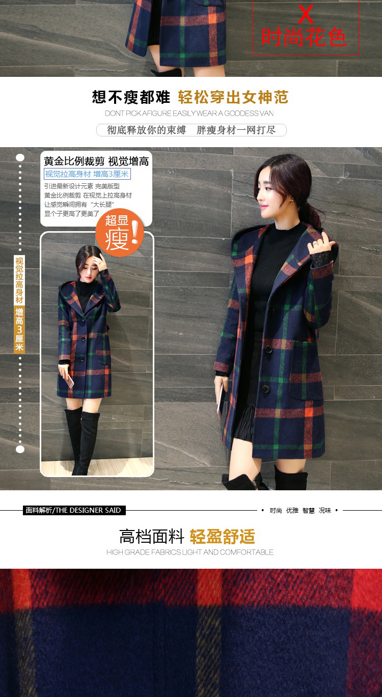 Shu Mei 2015 talks autumn and winter new products to the British Women s College wind jacket compartments in gross? long cap a gross? 0343 female red and yellow coats of  L photo, prices, brand platters! The elections are supplied in the national character of distribution, so action, buy now enjoy more preferential! As soon as possible.