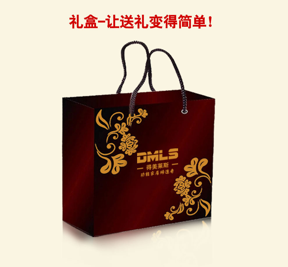 
                                        得美莱斯 结婚礼物大象婚庆摆件工艺礼品 家居摆件装饰品 可爱小象摆设 三只小象一对萌 三只陶瓷小象                