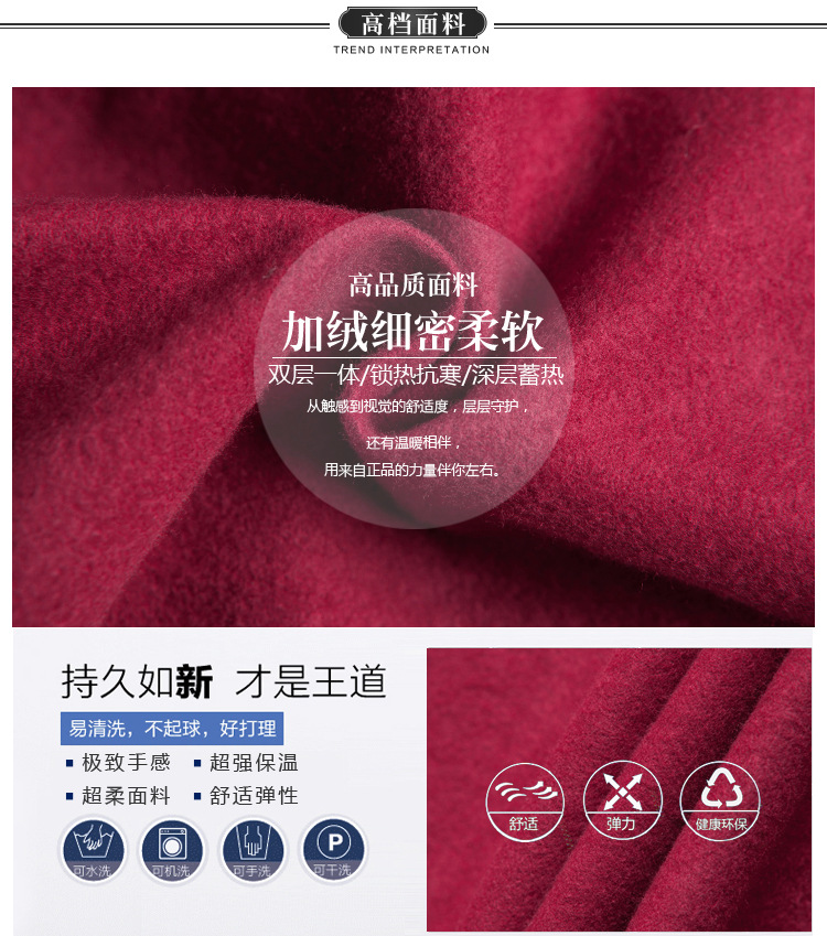 蒙沃儿 2015 高腰涂层加绒PU皮裤女修身显瘦弹力外穿打底裤小脚长裤 酒红色加绒 S