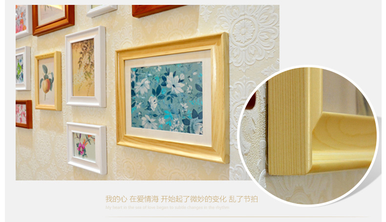 
                                        梓晨 实木卧室餐厅照片墙 欧式相框墙 创意相框画框组合 相片墙 白原胡                