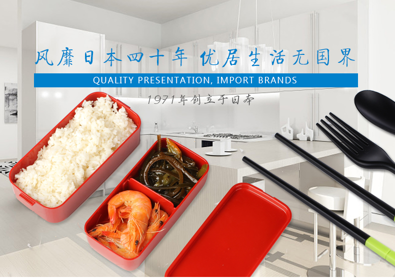 
                                        ASVEL双层饭盒便当盒 餐盒可微波炉男女式日式 月兔蓝色+日式提袋+餐具                