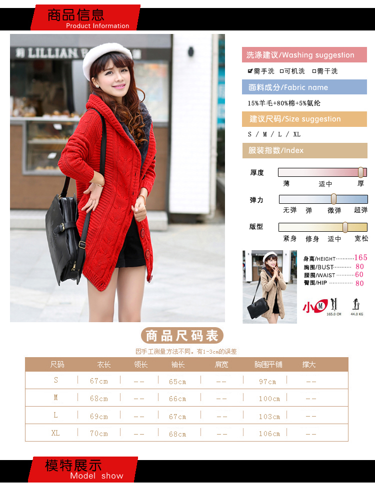 德妮丝2015秋季新款宽松加绒加厚连帽针织开衫保暖外套女8958 蓝色 XL