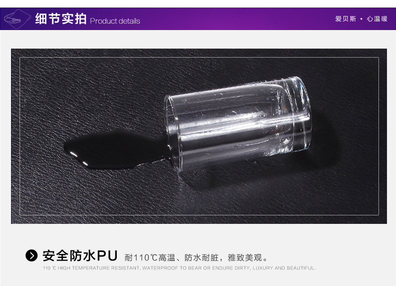 爱贝斯 书写垫安全保暖多功能电热垫子暖桌垫 黑色