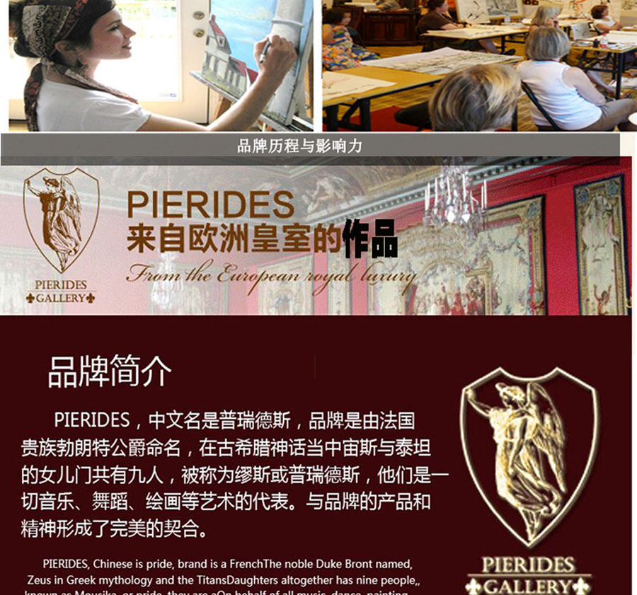 高档美式欧式手绘油画高档酒店玄关别墅装饰客厅卧室餐厅有框挂画高品质美式 田园风格 油画 豪华线框  普标 50*60  带框