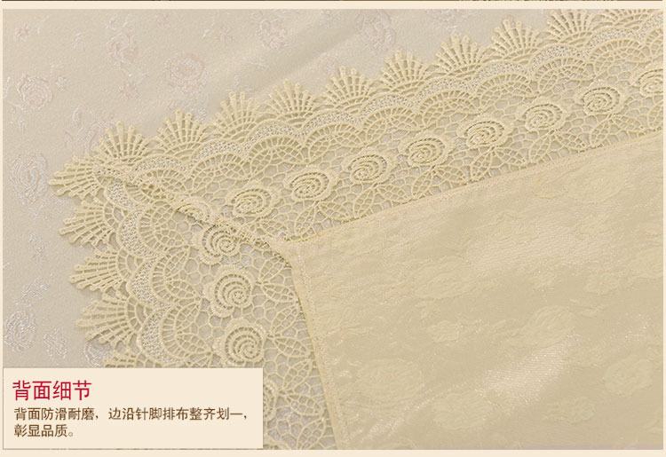 
                                        真琴 餐桌布艺欧式蕾丝布艺茶几布多用盖巾台布 雪花秀 米白 110*160cm餐桌布                