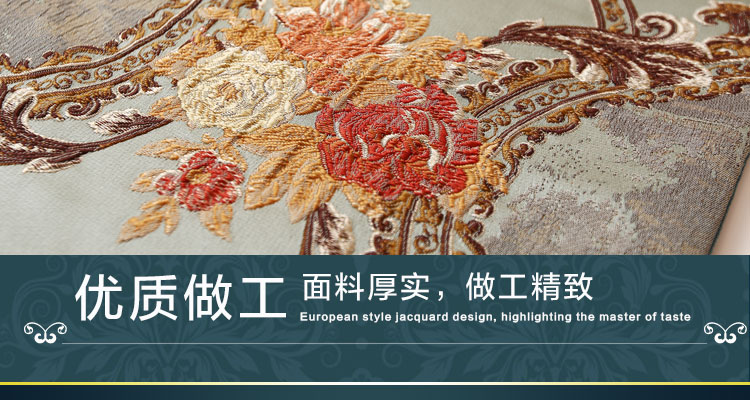 
                                        yongtongsilk 欧式桌旗现代简约餐桌布柜子盖布 繁花似锦 黄色 31*210cm桌旗                