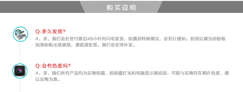 
                                        右手边 实木15框照片墙 家居装饰相框墙 15JDB4 黑白咖红木搭配                