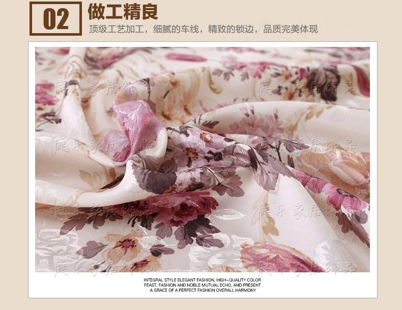 
                                        梦雅莉 透明软玻璃桌布加厚餐桌垫PVC实木防水防油磨砂餐桌布台布茶几布可定制 金菊1.0mm 80*135cm                