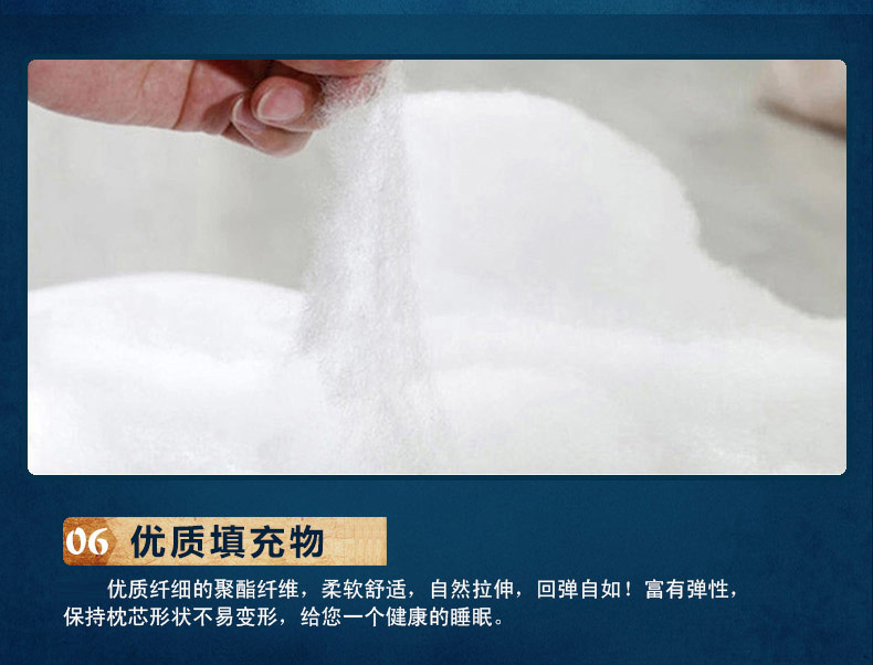 
                                        唯眠纺磁石护颈枕 颈椎枕头单人决明子枕头枕芯 送枕套                