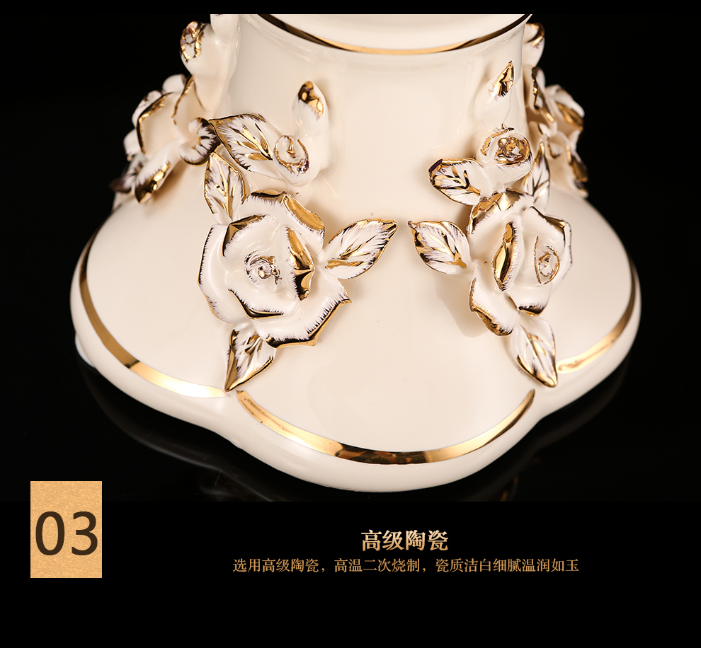 
                                        铂爵皇瓷 欧式陶瓷花瓶花器摆件 高档客厅家居装饰工艺品摆件 180F01金玫瑰 30cm高                