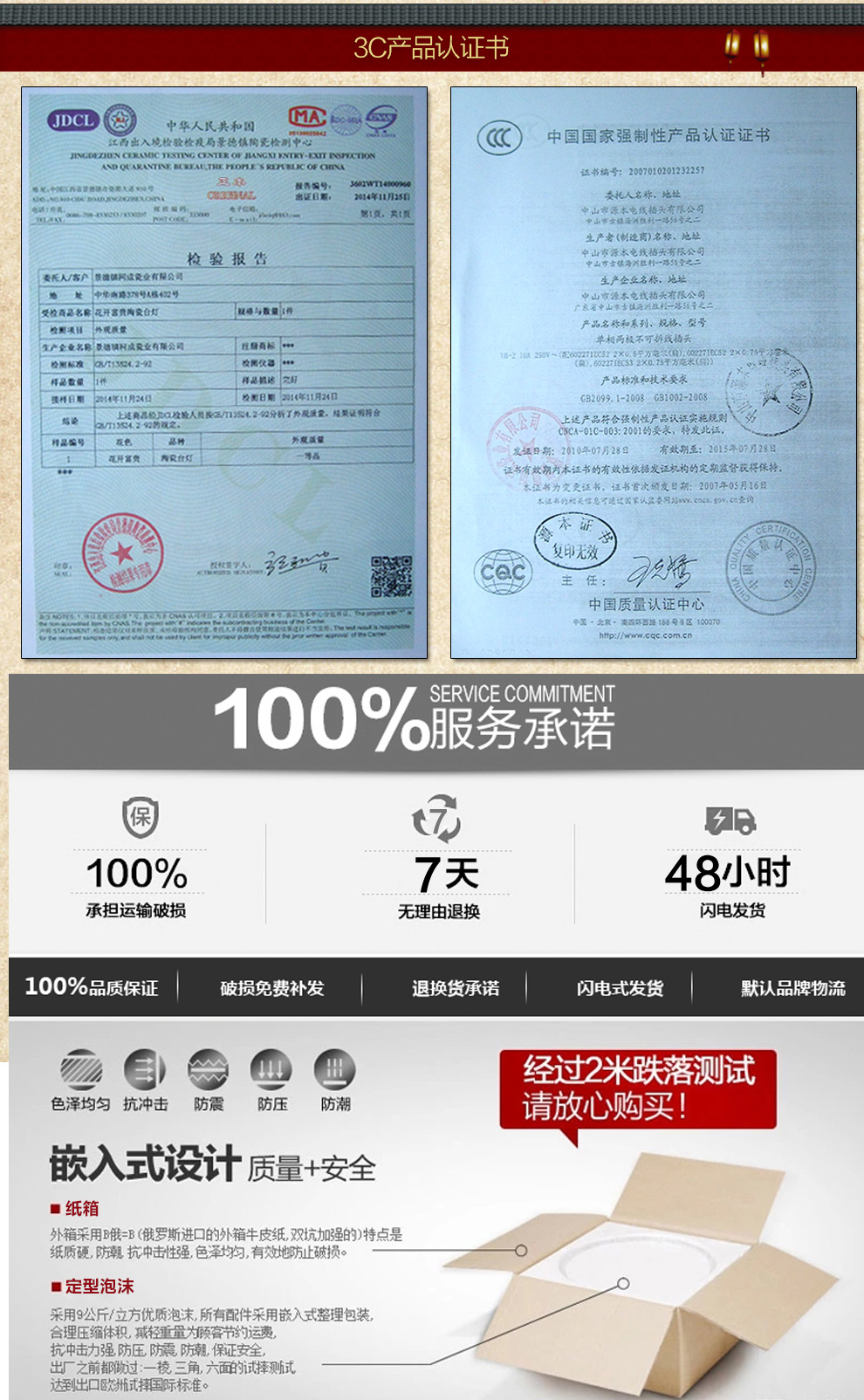
                                        唐英陶瓷台灯 景德镇新中式客厅简约台灯  卧室床头灯具 颜色釉居家灯饰和气致祥                 