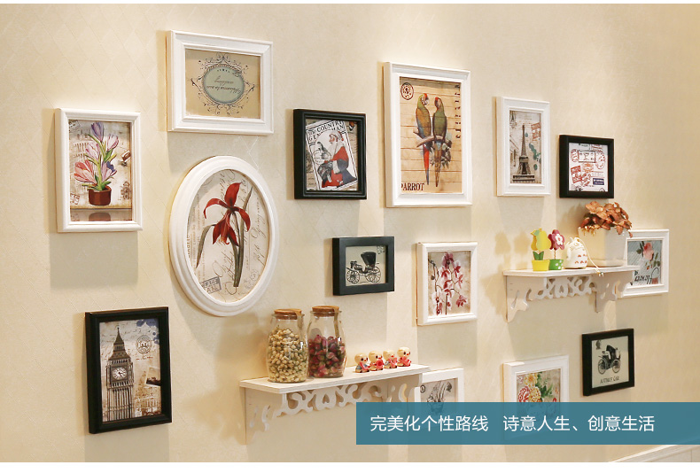 图慕 置物架照片墙相框墙创意相墙组合餐厅客厅卧室相框挂墙背景墙 HD-1588 白蓝+送生命之星画心