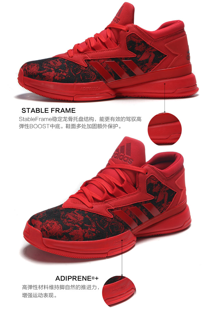 阿迪达斯男鞋2017春实选什么牌子好 同款好推荐