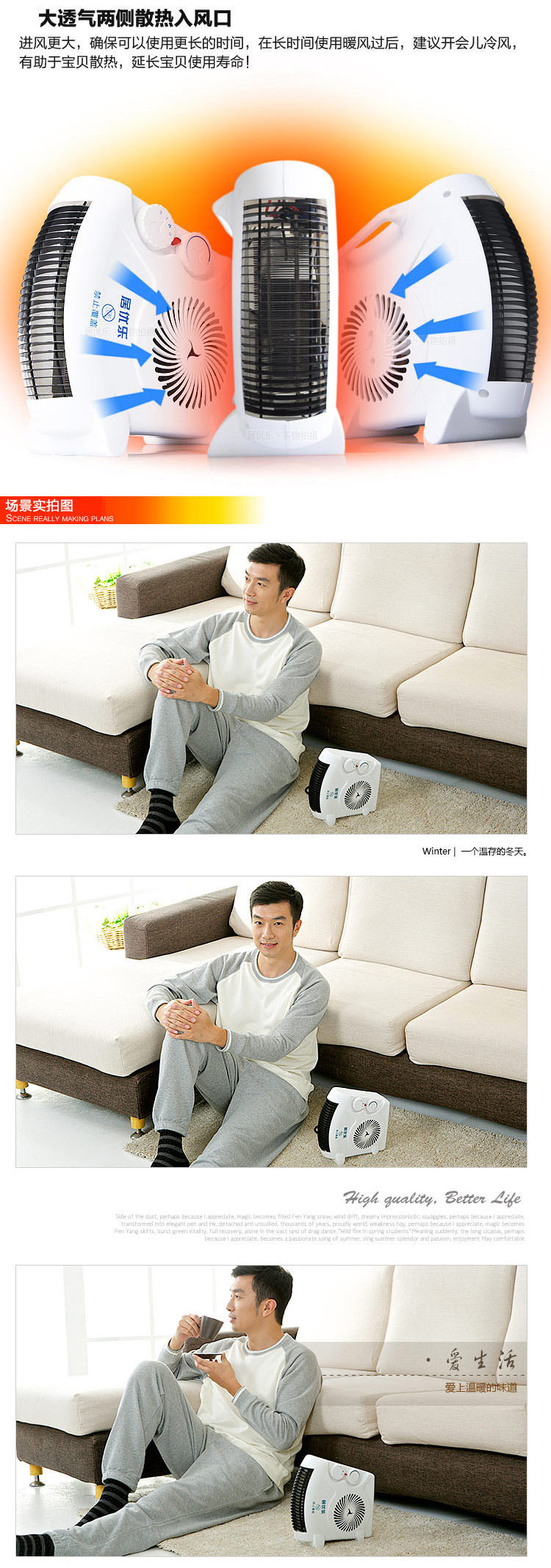 居优乐 电暖器 暖风机 取暖器 电暖器 电暖风 电暖宝 电热器 便携冷暖两用吹热风机