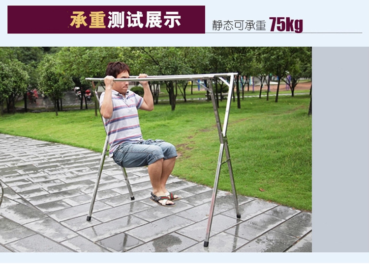 
                                        斌俊 X型折叠不锈钢升降式晾衣架 落地伸缩式晾晒衣架 晾衣杆挂衣架 阳台凉衣晾晒架 旗舰款2.0米                