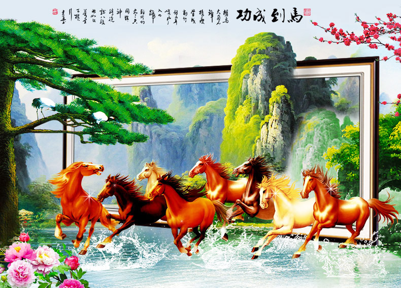
                                        恋上 钻石画圆钻八骏图新款客厅钻石十字绣马到成功钻石绣 5D版钻石画---200x80厘米                