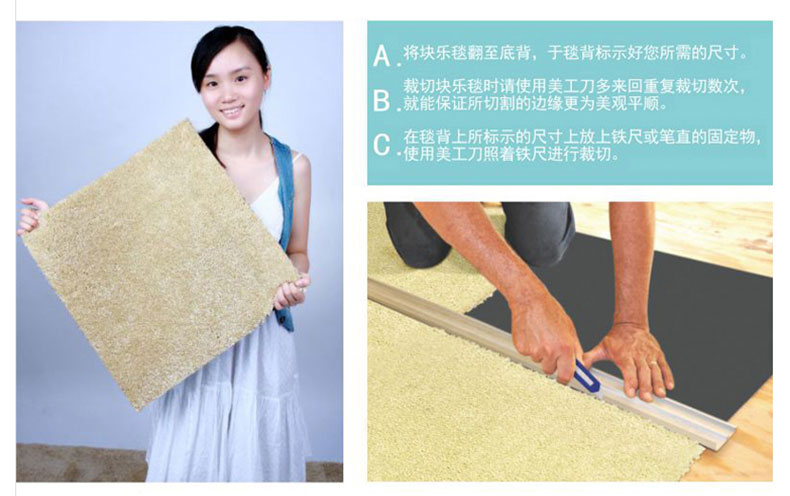 
                                        港龙地毯拼接地毯卧室满铺地毯客厅茶几拼块地毯彩色60cm*60cm H11                