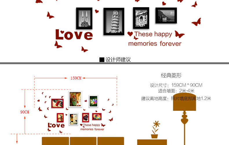 古笛 进口实木照片墙+love墙贴 创意家居装饰 相框墙组合HD-007 白蓝地中海组合
