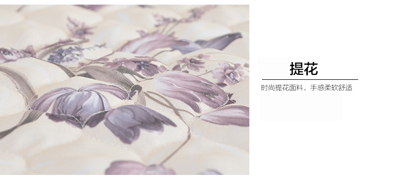 
                                        梦雅莉 沙发垫套装四季通用布艺防滑坐垫简约现代沙发套全包套沙发罩巾全盖椅子飘窗垫 碧涵 90*70cm单条装                