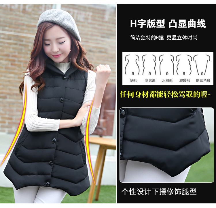花孜语2015冬新款韩版修身马甲羽绒棉服女中长款外套棉衣MF51217 红色 M