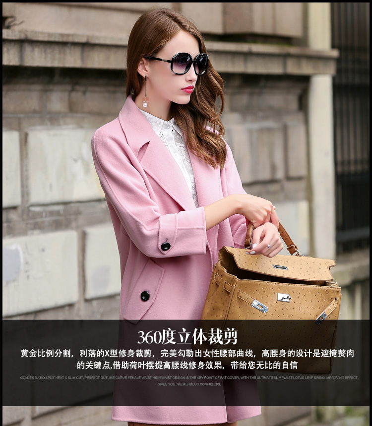 staegman2015秋冬新款纯手工双面毛呢羊绒大衣女中长款羊毛呢外套女10320 高贵粉 XL