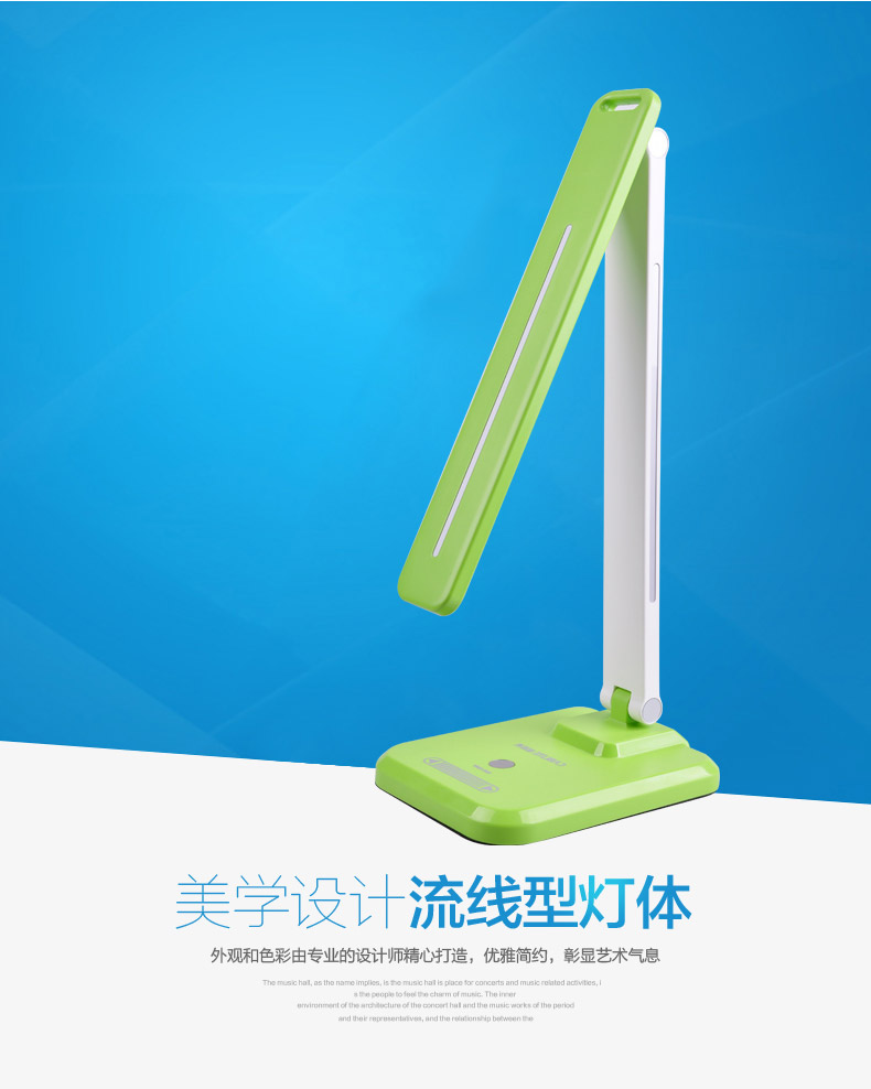 CABLITE LED 台灯 护眼学习工作阅读台灯可调光床头护眼台灯 升级可充电版 / 珍珠白