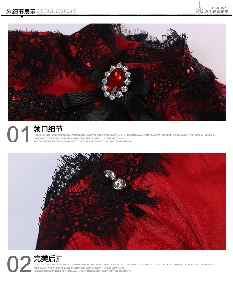 靓莎绮2015春装新款修身雪纺衫女长袖镂空刺绣打底蕾丝上衣小衫潮Y1396 红色 M