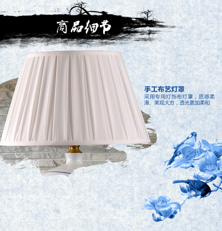 中式陶瓷台灯卧室床头灯 美式客厅台灯 手绘写意画婚庆装饰台灯 笑口常开
