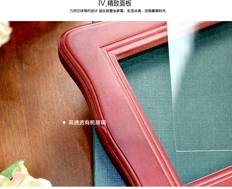 梓晨实木照片墙 相框墙 客厅欧式 相片墙创意相框挂钟组合 白蓝