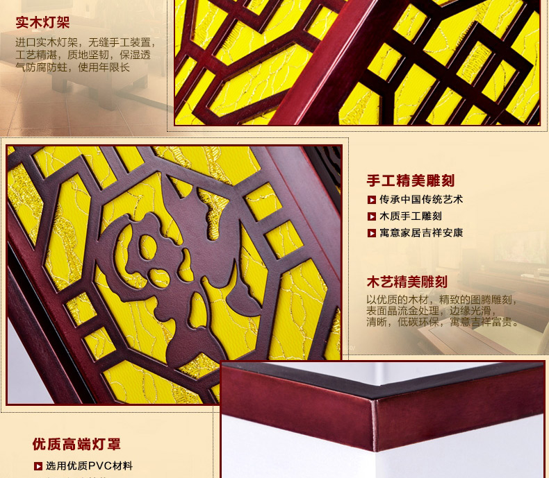 
                                                            羲和 床头灯台灯卧室夜灯落地灯 新中式床头柜护眼阅读灯 客厅办公室书桌复古创意装饰暖光台灯1126S 落地灯-18*18*135 配LED灯泡-七彩光送遥控                