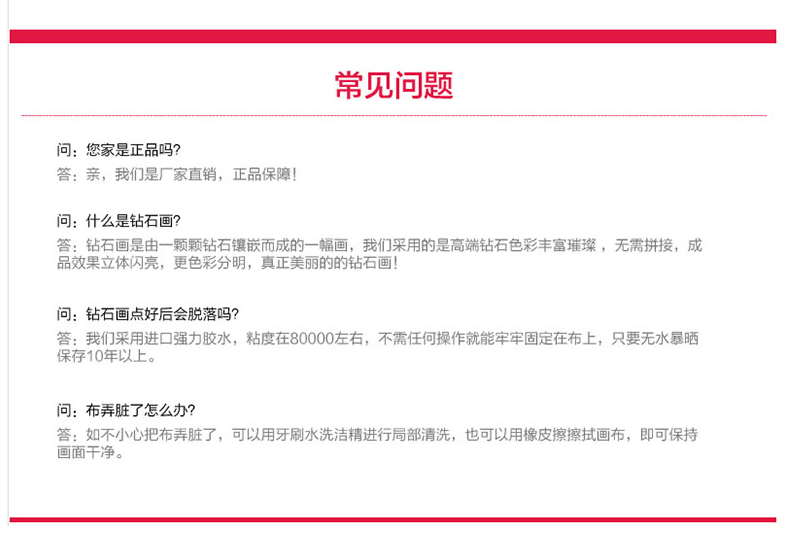 梦雅莉 新款5D钻石画满钻客厅花开富贵孔雀大幅 钻石十字绣钻石绣砖石画 5D钻石花开富贵孔雀 (魔方圆钻)127*54部分贴钻